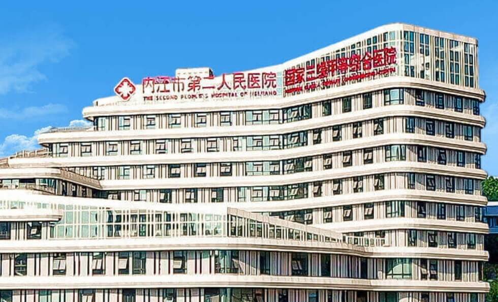 �ڽ��еڶ�����ҽԺƤ�����ݿ�