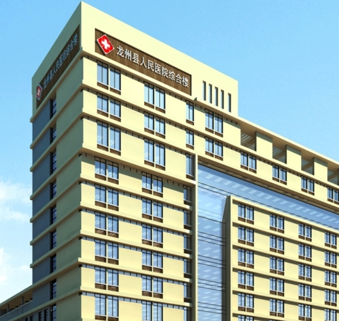 ���ݿh�����t(y��)ԺƤ�w���ݿ�