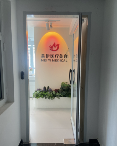 ��������t(y��)�������\��