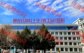 ������ʡɭ����ҽԺƤ�����ݿ�