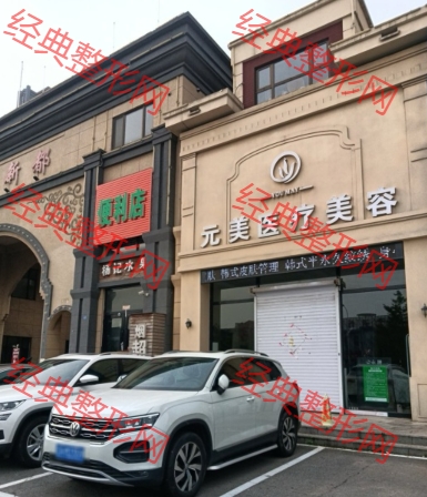 �I(y��ng)��Ԫ���t(y��)�������\��