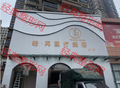 ��������ҽ����������