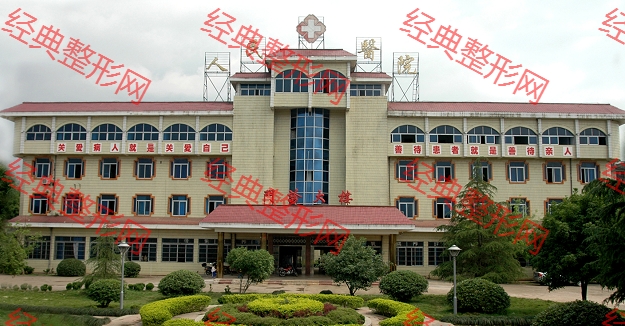 ���h(yu��n)�h�����t(y��)ԺƤ�w���ݿ�