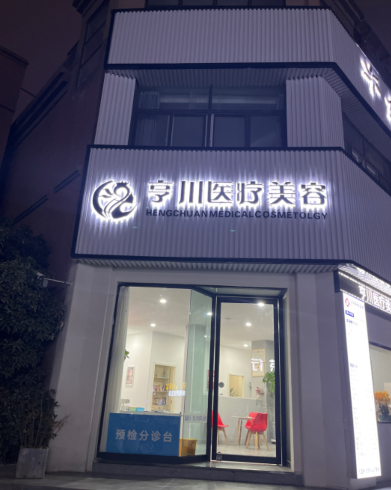 ���Ϻന�t(y��)�������\��