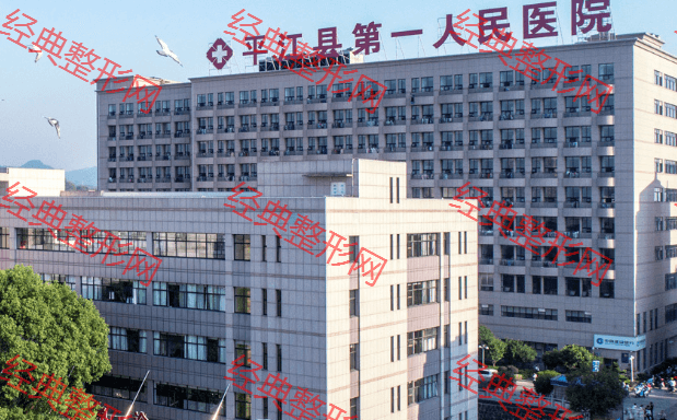 ƽ���h��һ�����t(y��)ԺƤ�w���ݿ�