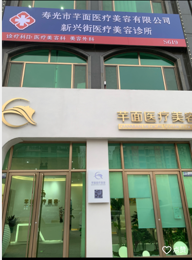 �۹�ܷ���t(y��)�������\��