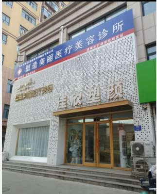 �H�����������t(y��)�������\��