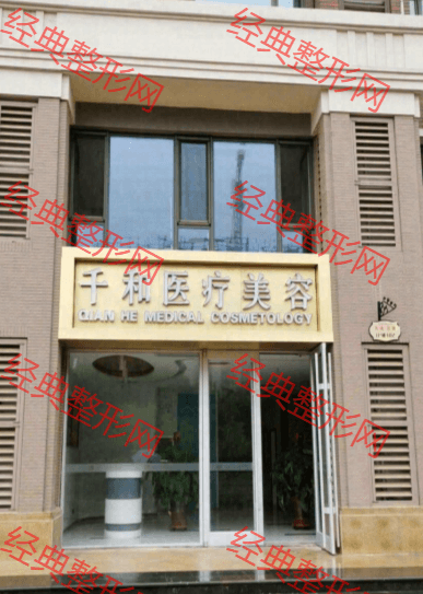 ����ǧ���t(y��)�������\��