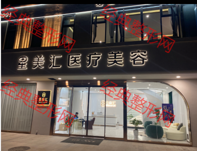 ���������R�t(y��)�������\��