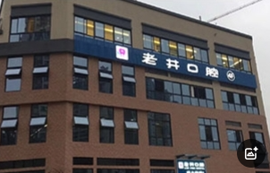 ����Ͼ������T�\��