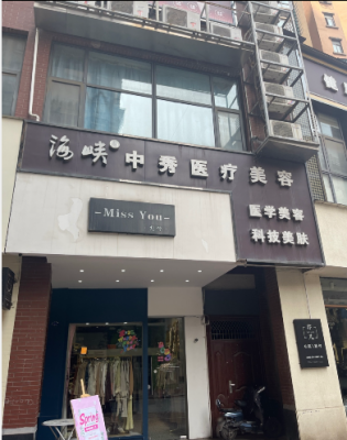 �Sʯ�����t(y��)�������\��