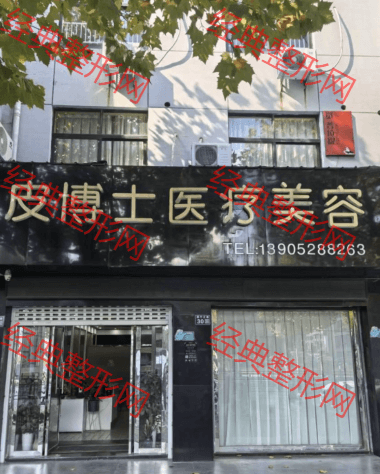 �P��Ƥ�����t(y��)�������\��