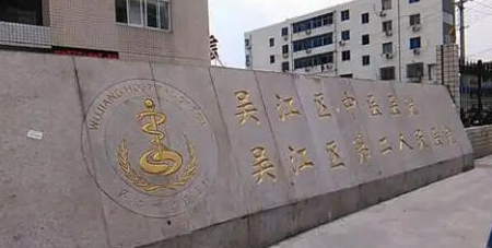 �K���Ѕǽ��^(q��)���t(y��)�t(y��)ԺƤ�w���ݿ�