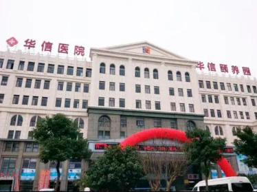 �����A���t(y��)ԺƤ�w���ݿ�