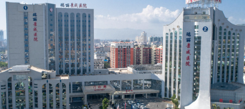 ��������ҽԺƤ�����ݿ�