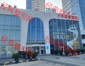 �ϲ���ب��ҽ����������