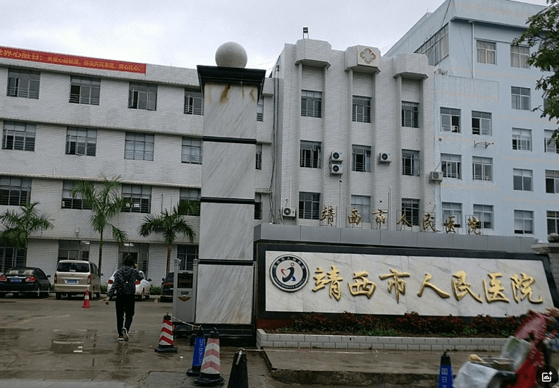 �����������t(y��)ԺƤ�w���ݿ�