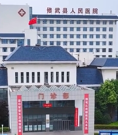 ����h�����t(y��)Ժ�t(y��)�W(xu��)���ݿ�