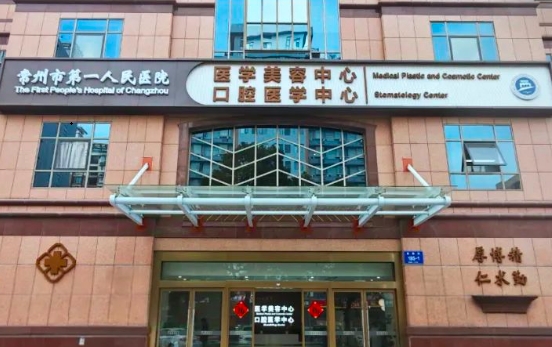 �����е�һ�����t(y��)Ժ�t(y��)�W��������