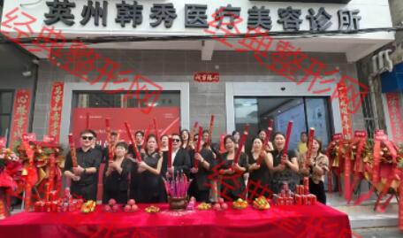 ��ˮӢ���n���t(y��)�������\��