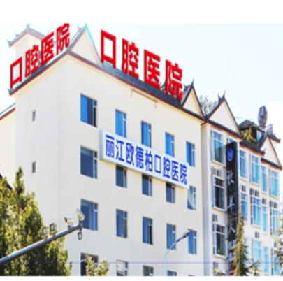 �����W�°ؿ�ǻ�t(y��)Ժ