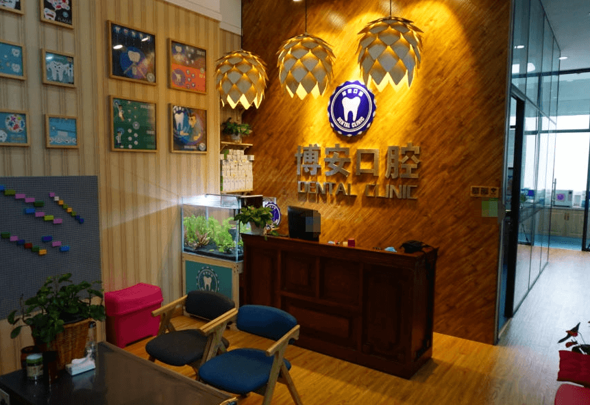 ���粩����ǻ���ﲿ