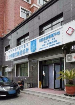 ��������ΰҽ����������