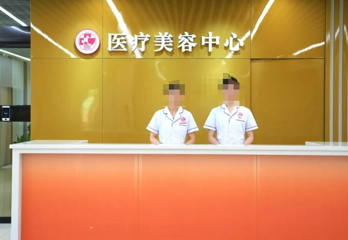 �����ЋD�ױ���Ժ�t(y��)�����ݿ�