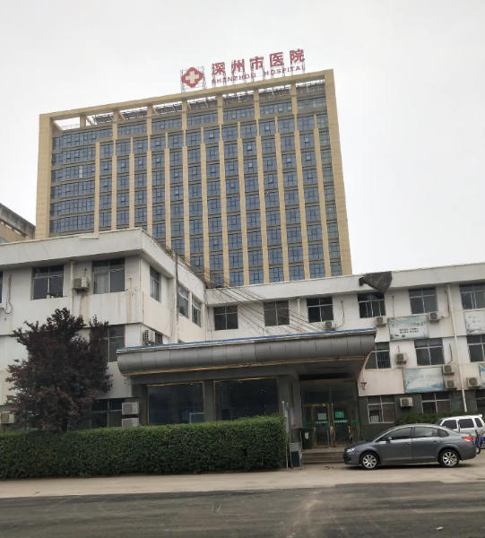 �ӱ�ʡ�������t(y��)ԺƤ�w���ݿ�