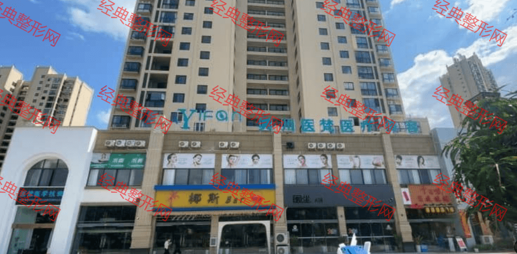 ����ҽ��ҽ����������