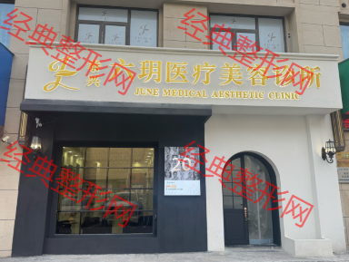 ̩�d���h�t(y��)�������\��