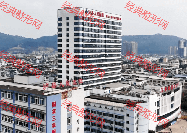 �o�h�����t(y��)ԺƤ�w���ݿ�