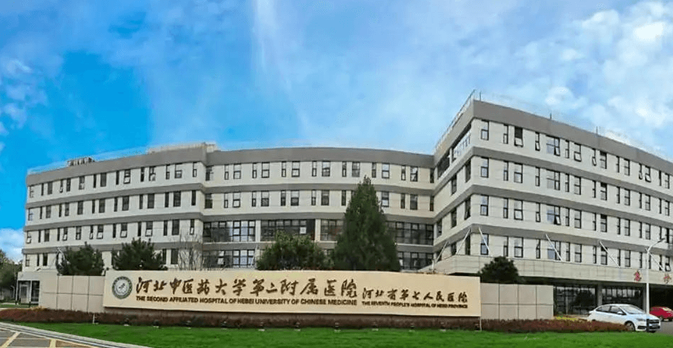 �ӱ�ʡ���������t(y��)ԺƤ�w���ݿ�