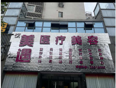 ���������t(y��)�������\��