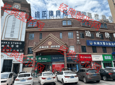 ��ꖰ������t(y��)�������\��