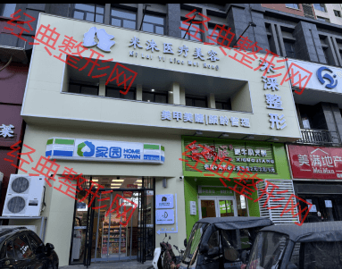 ���l(xi��ng)�לZ�t(y��)�������\��