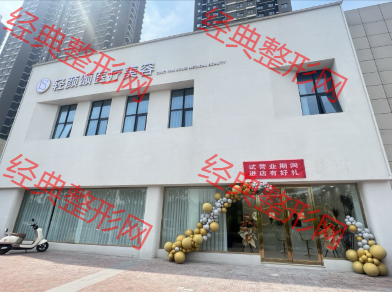 ���l(xi��ng)�p�?l��i)��t(y��)�������\��