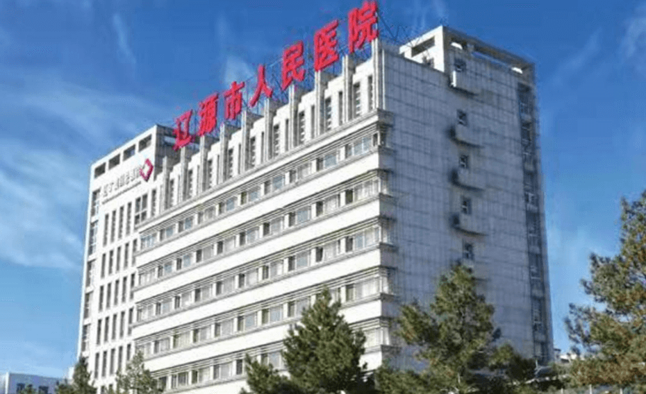 �|Դ�������t(y��)ԺƤ�w���ݿ�