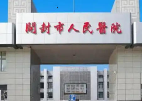 �_���������t(y��)Ժ�t(y��)�W���ݿ�