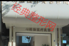 ��ƽ������ҽ����������