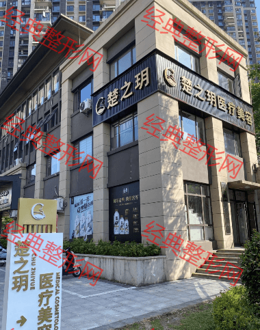 �˴���֮�h�t(y��)�������\��