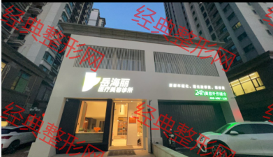 �����������t(y��)�������\��