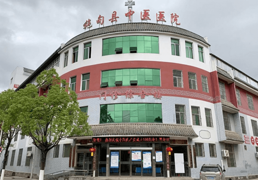 ʩ������ҽҽԺƤ�����ݿ�