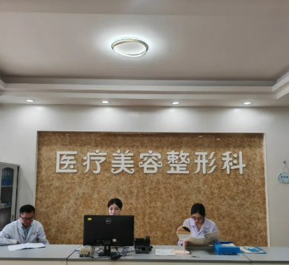 ����������ҽԺҽ�����ݿ�