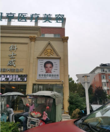 �o��P���t(y��)�������\��