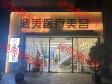 ��������������ҽ����������