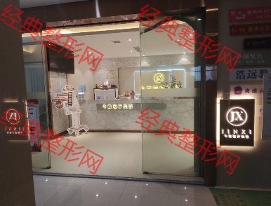 ������ϲҽ����������