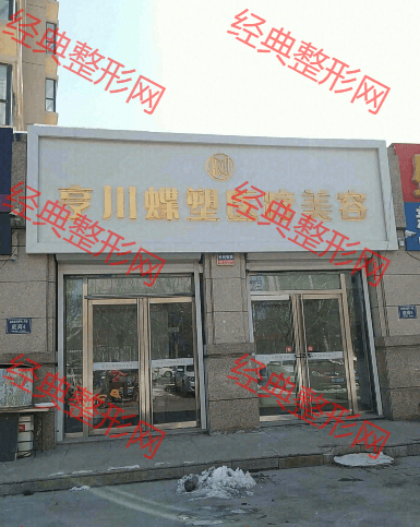 ���ҿںന�t(y��)�������\��