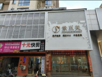 ������ب��ҽ����������