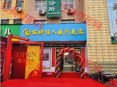 ������������ҽ����������